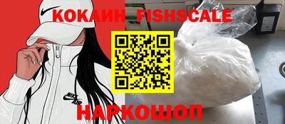 мет Краснодар