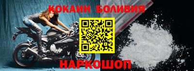 мет Краснодар
