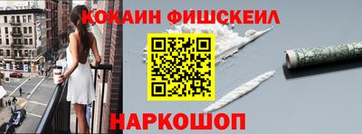 мет Краснодар