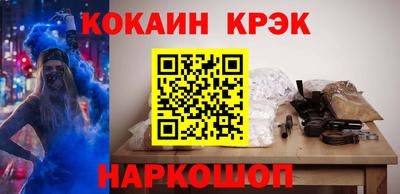 амфетамин Краснокаменск
