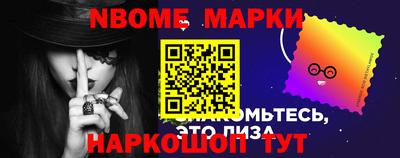 амфетамин Краснокаменск