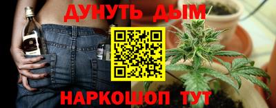 мет Краснодар