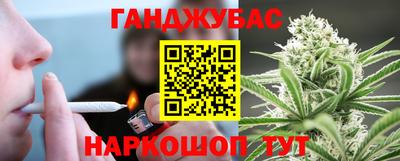 амфетамин Краснокаменск