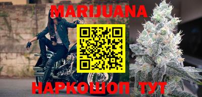 амфетамин Краснокаменск