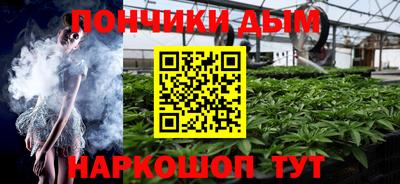 амфетамин Краснокаменск