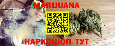 мет Краснодар