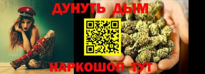 амфетамин Краснокаменск