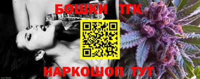 индика Краснознаменск