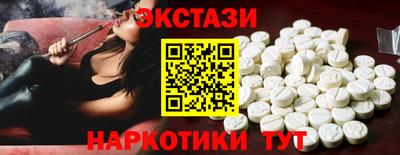 мет Краснодар