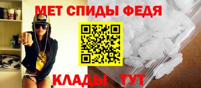 индика Краснознаменск