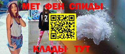 индика Краснознаменск