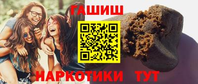 индика Краснознаменск