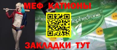 амфетамин Краснокаменск